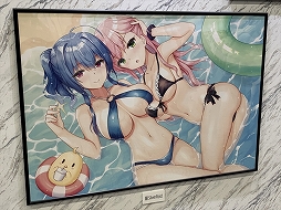 ꡼ No.063Υͥ / 2ǯǰꥢ륤٥ȡ֥졼 2nd Anniversary Fes.פݡȡ˥ܤ˥ץ쥤ǡ