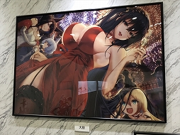 ꡼ No.065Υͥ / 2ǯǰꥢ륤٥ȡ֥졼 2nd Anniversary Fes.פݡȡ˥ܤ˥ץ쥤ǡ