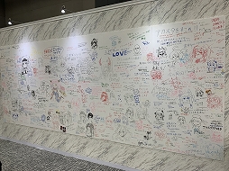 ꡼ No.066Υͥ / 2ǯǰꥢ륤٥ȡ֥졼 2nd Anniversary Fes.פݡȡ˥ܤ˥ץ쥤ǡ