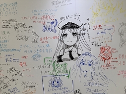 ꡼ No.067Υͥ / 2ǯǰꥢ륤٥ȡ֥졼 2nd Anniversary Fes.פݡȡ˥ܤ˥ץ쥤ǡ