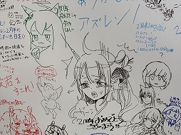 ꡼ No.069Υͥ / 2ǯǰꥢ륤٥ȡ֥졼 2nd Anniversary Fes.פݡȡ˥ܤ˥ץ쥤ǡ