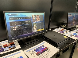 ꡼ No.074Υͥ / 2ǯǰꥢ륤٥ȡ֥졼 2nd Anniversary Fes.פݡȡ˥ܤ˥ץ쥤ǡ