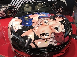 ꡼ No.079Υͥ / 2ǯǰꥢ륤٥ȡ֥졼 2nd Anniversary Fes.פݡȡ˥ܤ˥ץ쥤ǡ