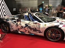 ꡼ No.080Υͥ / 2ǯǰꥢ륤٥ȡ֥졼 2nd Anniversary Fes.פݡȡ˥ܤ˥ץ쥤ǡ