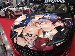 ꡼ No.081Υͥ / 2ǯǰꥢ륤٥ȡ֥졼 2nd Anniversary Fes.פݡȡ˥ܤ˥ץ쥤ǡ