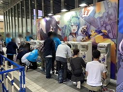 ꡼ No.082Υͥ / 2ǯǰꥢ륤٥ȡ֥졼 2nd Anniversary Fes.פݡȡ˥ܤ˥ץ쥤ǡ