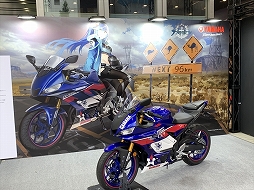 ꡼ No.084Υͥ / 2ǯǰꥢ륤٥ȡ֥졼 2nd Anniversary Fes.פݡȡ˥ܤ˥ץ쥤ǡ