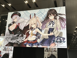 ꡼ No.086Υͥ / 2ǯǰꥢ륤٥ȡ֥졼 2nd Anniversary Fes.פݡȡ˥ܤ˥ץ쥤ǡ