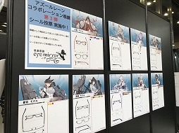 ꡼ No.087Υͥ / 2ǯǰꥢ륤٥ȡ֥졼 2nd Anniversary Fes.פݡȡ˥ܤ˥ץ쥤ǡ