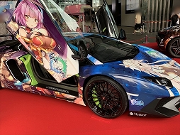 ꡼ No.089Υͥ / 2ǯǰꥢ륤٥ȡ֥졼 2nd Anniversary Fes.פݡȡ˥ܤ˥ץ쥤ǡ