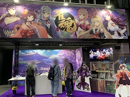 ꡼ No.094Υͥ / 2ǯǰꥢ륤٥ȡ֥졼 2nd Anniversary Fes.פݡȡ˥ܤ˥ץ쥤ǡ