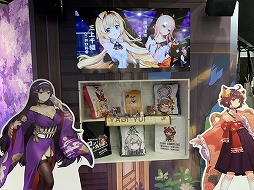 ꡼ No.095Υͥ / 2ǯǰꥢ륤٥ȡ֥졼 2nd Anniversary Fes.פݡȡ˥ܤ˥ץ쥤ǡ