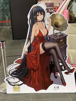 ꡼ No.096Υͥ / 2ǯǰꥢ륤٥ȡ֥졼 2nd Anniversary Fes.פݡȡ˥ܤ˥ץ쥤ǡ