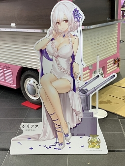 ꡼ No.097Υͥ / 2ǯǰꥢ륤٥ȡ֥졼 2nd Anniversary Fes.פݡȡ˥ܤ˥ץ쥤ǡ