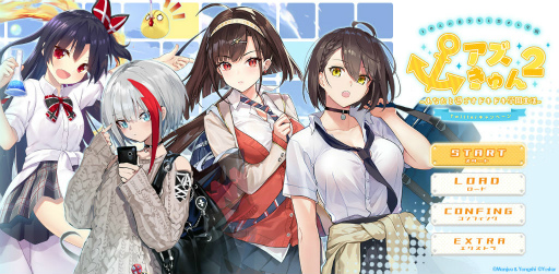 ���������꡼ No.004�Υ���ͥ������ / ��������2��ǯ��ǰ���ȥ��������2�ɤ�����