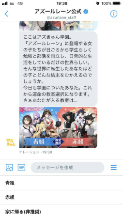 ���������꡼ No.007�Υ���ͥ������ / ��������2��ǯ��ǰ���ȥ��������2�ɤ�����