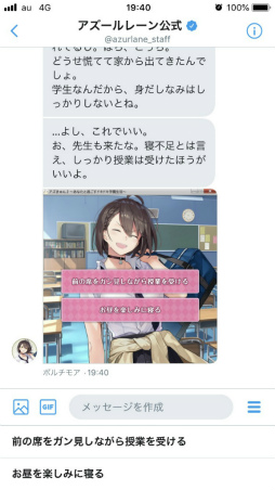 ���������꡼ No.008�Υ���ͥ������ / ��������2��ǯ��ǰ���ȥ��������2�ɤ�����