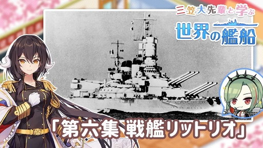 ���������꡼ No.001�Υ���ͥ������ / �֥�������졼��פ�WEBư�襳��ƥ����6������ϥ�åȥꥪ�פ�����