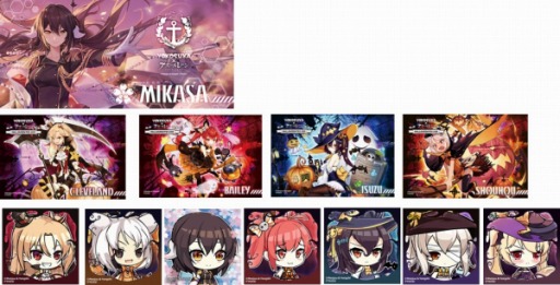 画像ギャラリー No.004のサムネイル画像 / 「YOKOSUKA×アズールレーン HALLOWEEN FES 2019」にてネットカフェ「DiCE」が更衣室&クロークを提供