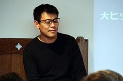 ꡼ No.002Υͥ / ֥ס֥ʥġפʤɤYostarɽĹ ã᤬2019ǯο֤2020ǯŸ˾äåͤݡ