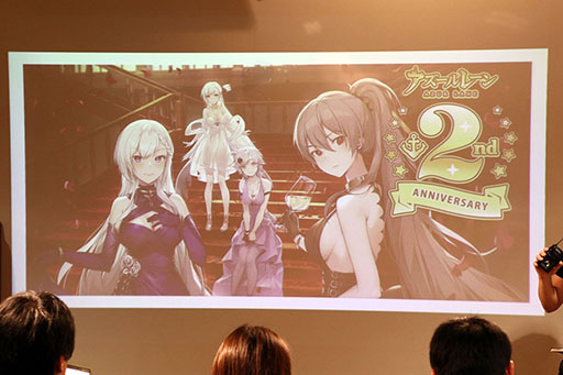 ꡼ No.004Υͥ / ֥ס֥ʥġפʤɤYostarɽĹ ã᤬2019ǯο֤2020ǯŸ˾äåͤݡ