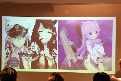 ꡼ No.006Υͥ / ֥ס֥ʥġפʤɤYostarɽĹ ã᤬2019ǯο֤2020ǯŸ˾äåͤݡ