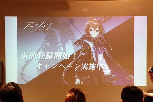 ꡼ No.007Υͥ / ֥ס֥ʥġפʤɤYostarɽĹ ã᤬2019ǯο֤2020ǯŸ˾äåͤݡ