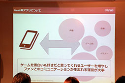 ꡼ No.016Υͥ / ֥ס֥ʥġפʤɤYostarɽĹ ã᤬2019ǯο֤2020ǯŸ˾äåͤݡ