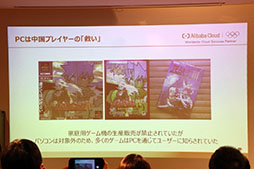 ꡼ No.017Υͥ / ֥ס֥ʥġפʤɤYostarɽĹ ã᤬2019ǯο֤2020ǯŸ˾äåͤݡ