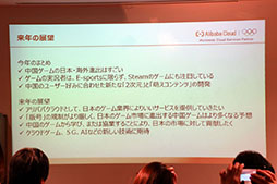 ꡼ No.020Υͥ / ֥ס֥ʥġפʤɤYostarɽĹ ã᤬2019ǯο֤2020ǯŸ˾äåͤݡ