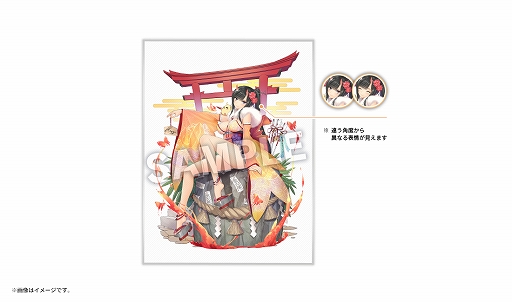 画像ギャラリー No.002のサムネイル画像 / Yostar,「コミケ97」特設サイトの物販情報やコスプレ撮影会のイベント情報を更新