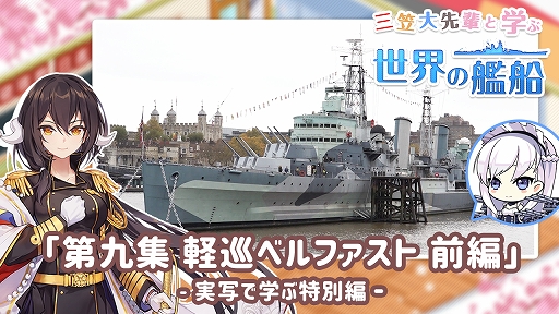 ꡼ No.002Υͥ / ֥졼ס֤ʤϢ!! SPפ221ۿ