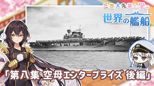 ꡼ No.003Υͥ / ֥졼ס֤ʤϢ!! SPפ221ۿ