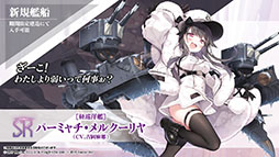 ꡼ No.007Υͥ / ֥졼פο٥ȡ̳פ227˥ȡ֥ѥաס֥ӥĥ䡦פʤɿξ󤬰