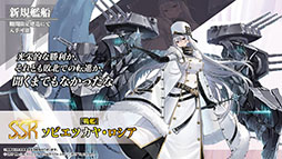 ꡼ No.010Υͥ / ֥졼פο٥ȡ̳פ227˥ȡ֥ѥաס֥ӥĥ䡦פʤɿξ󤬰