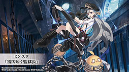 ꡼ No.013Υͥ / ֥졼פο٥ȡ̳פ227˥ȡ֥ѥաס֥ӥĥ䡦פʤɿξ󤬰