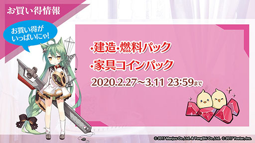 ꡼ No.020Υͥ / ֥졼פο٥ȡ̳פ227˥ȡ֥ѥաס֥ӥĥ䡦פʤɿξ󤬰