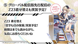 ꡼ No.025Υͥ / ֥졼פο٥ȡ̳פ227˥ȡ֥ѥաס֥ӥĥ䡦פʤɿξ󤬰