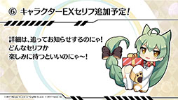 ꡼ No.026Υͥ / ֥졼פο٥ȡ̳פ227˥ȡ֥ѥաס֥ӥĥ䡦פʤɿξ󤬰