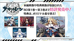 ꡼ No.027Υͥ / ֥졼פο٥ȡ̳פ227˥ȡ֥ѥաס֥ӥĥ䡦פʤɿξ󤬰