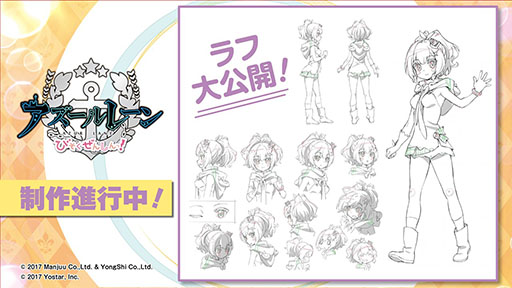 ꡼ No.029Υͥ / ֥졼פο٥ȡ̳פ227˥ȡ֥ѥաס֥ӥĥ䡦פʤɿξ󤬰