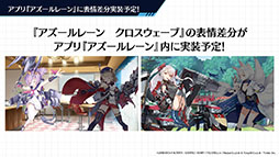 ꡼ No.031Υͥ / ֥졼פο٥ȡ̳פ227˥ȡ֥ѥաס֥ӥĥ䡦פʤɿξ󤬰