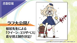 ꡼ No.033Υͥ / ֥졼פο٥ȡ̳פ227˥ȡ֥ѥաס֥ӥĥ䡦פʤɿξ󤬰