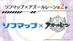 ꡼ No.034Υͥ / ֥졼פο٥ȡ̳פ227˥ȡ֥ѥաס֥ӥĥ䡦פʤɿξ󤬰