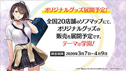 ꡼ No.035Υͥ / ֥졼פο٥ȡ̳פ227˥ȡ֥ѥաס֥ӥĥ䡦פʤɿξ󤬰