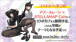 ꡼ No.036Υͥ / ֥졼פο٥ȡ̳פ227˥ȡ֥ѥաס֥ӥĥ䡦פʤɿξ󤬰