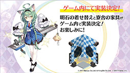 ꡼ No.037Υͥ / ֥졼פο٥ȡ̳פ227˥ȡ֥ѥաס֥ӥĥ䡦פʤɿξ󤬰