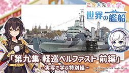 ꡼ No.038Υͥ / ֥졼פο٥ȡ̳פ227˥ȡ֥ѥաס֥ӥĥ䡦פʤɿξ󤬰