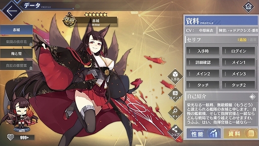 ꡼ No.006Υͥ / PR380ɤĶİشԤäƤޤ֥졼פ줿ͤˤɤ˨ɤǤ