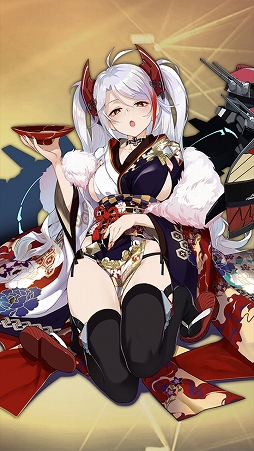 ꡼ No.011Υͥ / PR380ɤĶİشԤäƤޤ֥졼פ줿ͤˤɤ˨ɤǤ